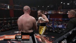 Драматичный бой в Гран-при RCC: Ярослав Шкутяк vs Вадим Вершинин