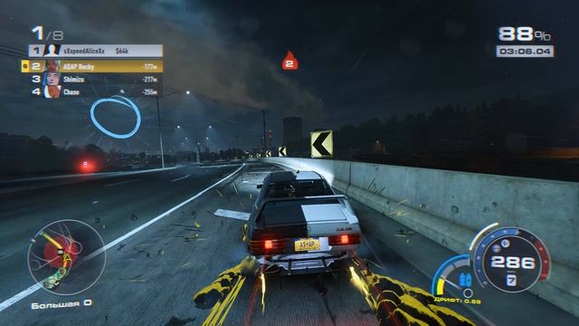 Need for Speed Unbound 2026.06.26 - обкатываем новую тачку и вылет)))