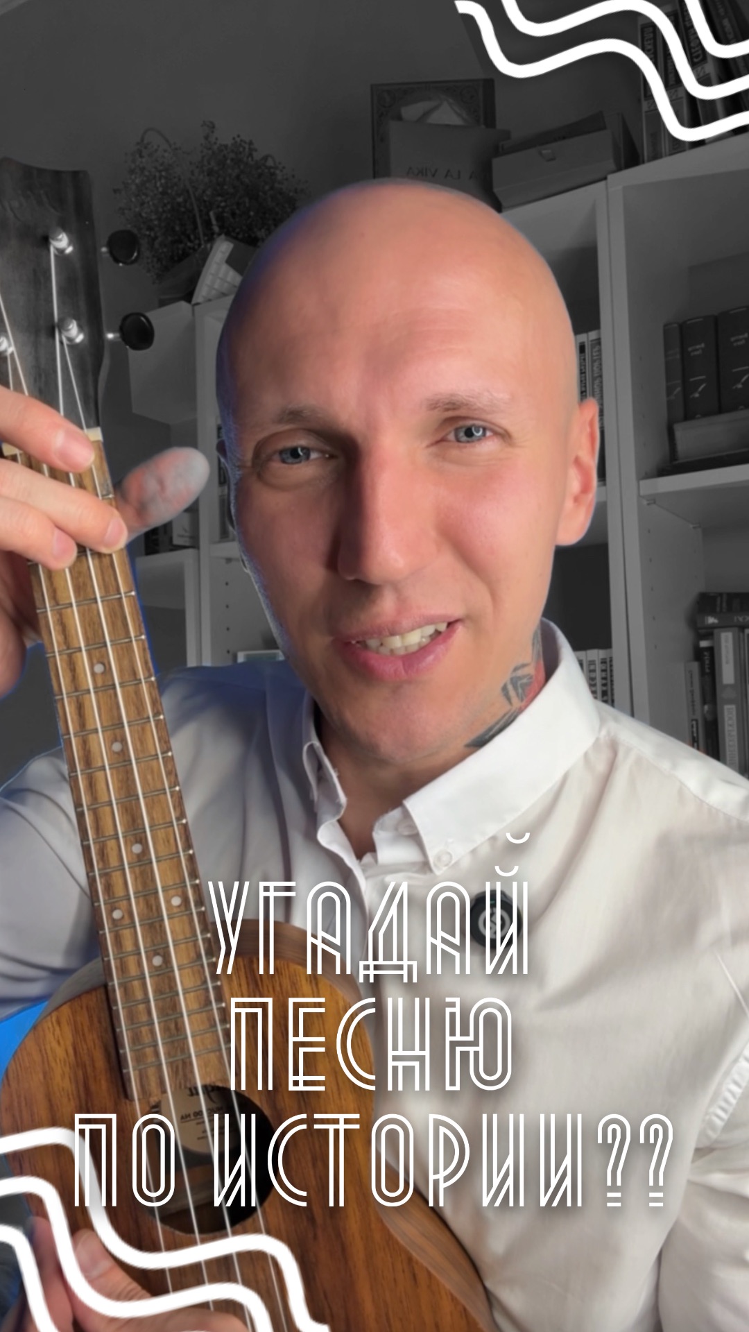 ИСТОРИЯ ОДНОЙ ПЕСНИ🎶