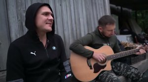 А по тёмным улицам гуляет дождь - Босиком по солнцу / кавер под гитару исп. Ратмир и Казлитин А.