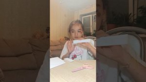 2часть
