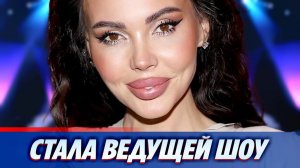 Оксана Самойлова будет учить молодых строить любовь ★ Новости Шоу-Бизнеса
