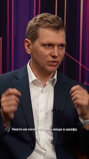 Квадратные метры больше не покупают. Тогда что?