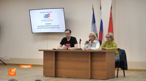 Выборы под контролем