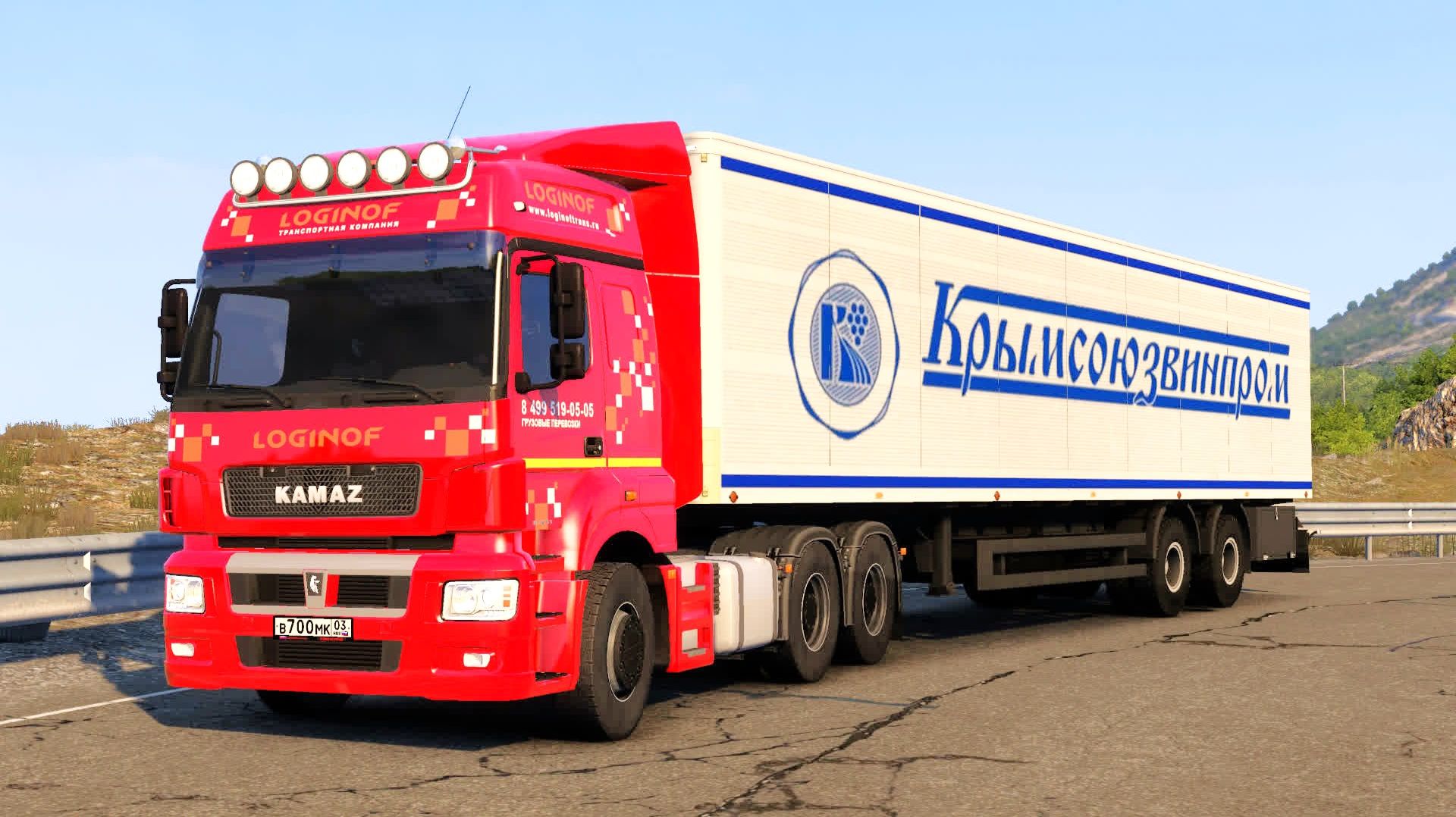 697 / ETS2 1.58 / Камаз-65206 / Албания - Греция. смотреть онлайн