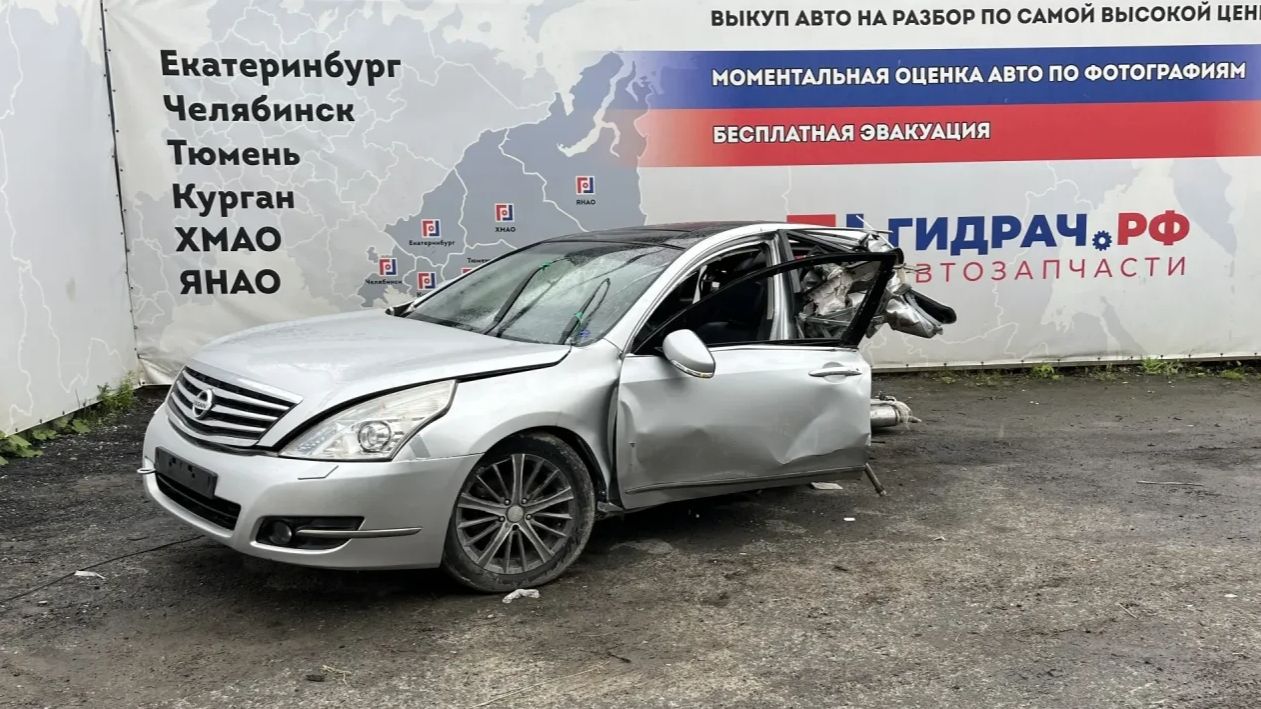 Обзоп перед разбором Nissan Teana (J32) смотреть онлайн