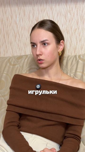 Отличные новости😁😁