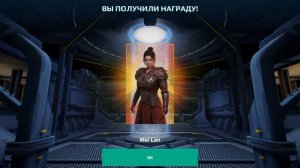 Вар Роботс: Распаковка блоков данных 💽
