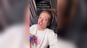 МУЖЧИНЕ НА ТЕБЯ ВСЕ РАВНО