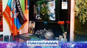 «Батя» живёт в рассказах! Донбасс хранит память об Александре Захарченко