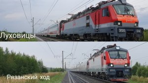движение поездов на перегоне Щурово-Луховицы Мск.ж.д. | ЭП20, ЭП2К