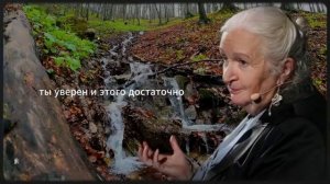 Если у вас никогда не было Татуировки, у вас есть 4 уникальные черты ｜ Татьяна Черниговская