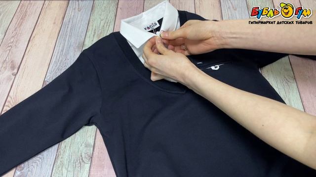 Джемпер FAGIS 2в1 школьный двуслойный с имитацией рубашки и декоративным карманом темно-синий - видео
