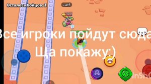 кто хочет?