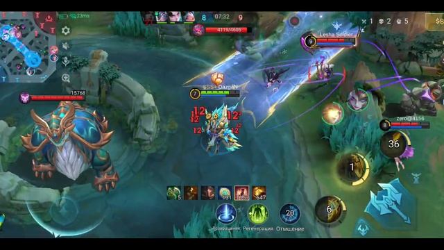 Mobile Legends: Bang Bang - Моя игра MLBB Rising Open Открытие (соседство) Хилос