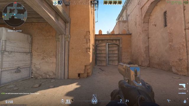 Играю с ботами в Counter-Strike 2 на карте Dust II в Ubuntu смотреть онлайн