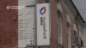 Семейные выплаты, прибавка к пенсии и сигнал от жителей.