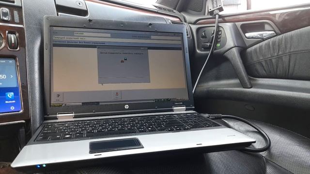 Hp6540b Star п 849