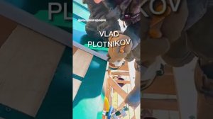 👍ФАЛЬЦЕВАЯ КРОВЛЯ ПОДВОДКА РЯДОВОГО К КАРНИЗНОМУ СВЕСУ