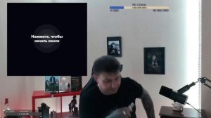 Побег с малолетки