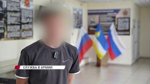 В Бурятии призывают идти на службу по контракту
