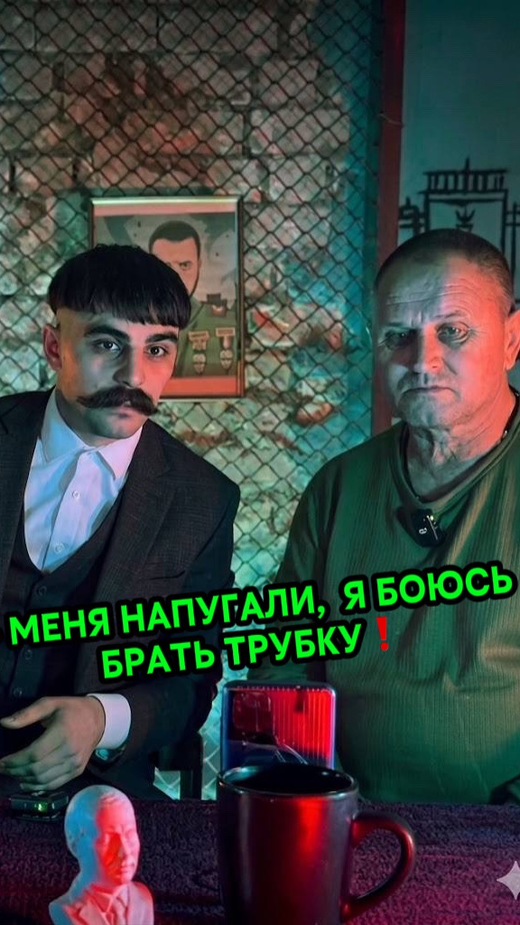 . смотреть онлайн
