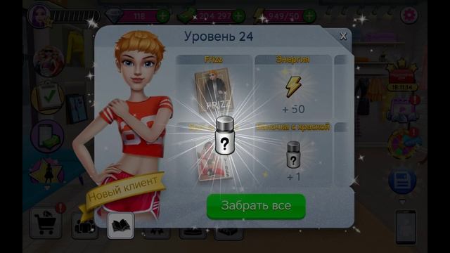 Preview 2 JAYDINSTUFF V45 смотреть онлайн