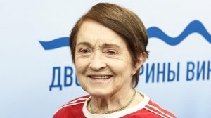 Легенда фигурного катания Тамара Москвина отмечает день рождения