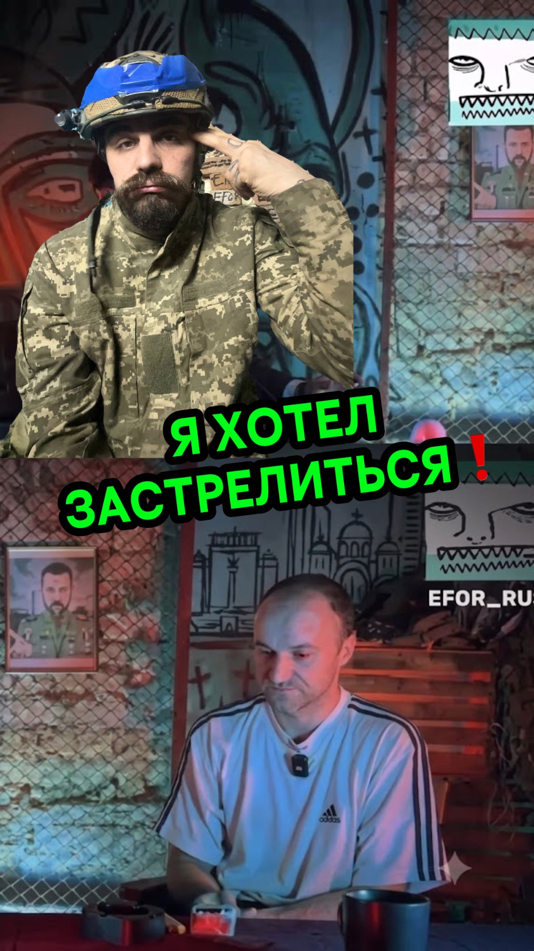 . смотреть онлайн
