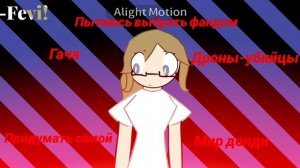 Возможно всё это будет встречаться в моих видео
