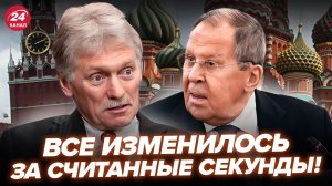 СКАНДАЛ В КРЕМЛЕ! Пескова и Лаврова ОБВИНИЛИ ВО ЛЖИ ПОСЛЕ УДАРА по Москве! «СВО» ТРЕБУЮТ ОСТАНОВИТЬ