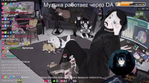 LIVE: Жмиль