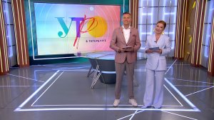 Утро в Петербурге 26 июня