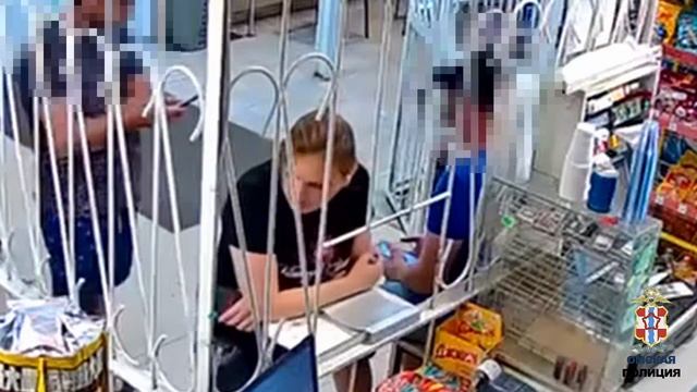 Внимание, розыск похитительницы пенсии