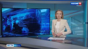 Эфир от 26.06.2026 (11:30)