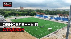 В Люберцах возобновляется реконструкция стадиона «Торпедо»