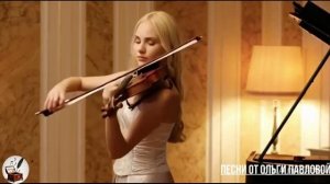 Прекрасные дамы| Автор стихов и видео-Ольга Павлова|