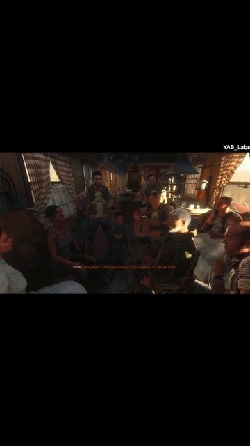 METRO Exodus песня