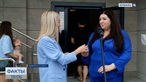 Семье погибшего бойца СВО вручили ключи от новой квартиры в Новороссийске