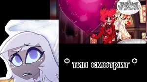 ПИЗ... до конца