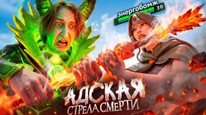 сашкинс: Я нанял 5к ммр энергобомжа, чтобы он терпел меня в прямом эфире