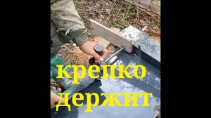 Краш тест клея герметика , на примере гранитного памятника. Как надежно закрепить памятник.