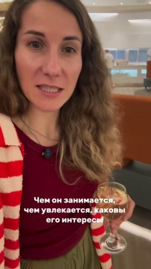 Если вам необходимо быстро провести диагностику речи взрослого
