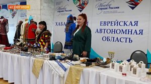 ЖЁНЫ И МАТЕРИ УЧАСТНИКОВ СВО ПРЕДСТАВИЛИ КАМЧАТКУ НА ФЕСТИВАЛЕ «ЖЕНСКОЕ СЕРДЦЕ РОССИИ» В БУРЯТИИ