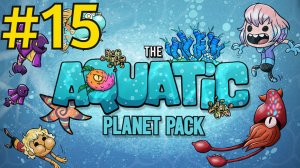 Oxygen Not Included Aquatic Planet Прохождение(2026) ч15 Нефть и пластик