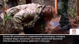 Дайджест Комплекса социального развития Москвы с 19 по 22 июня 2026 года