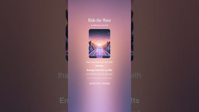 Ride the Wave смотреть онлайн