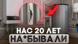 Вся правда о ПОЛИПРОПИЛЕНЕ! Почему от него отказываются профессионалы?