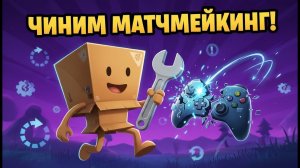 КАК ИГРАТЬ В FORTNITE ИЗ РОССИИ В 2026? 🚀 3 рабочих способа (проверено лично)