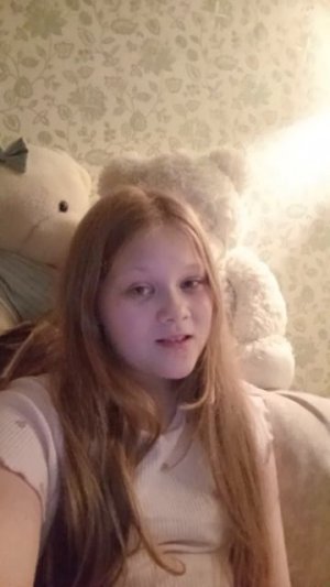 Ивана Купало